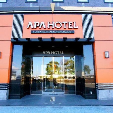 Apa Hotel Chiba Inzaimakinohara-Ekimae Narita Exteriér fotografie