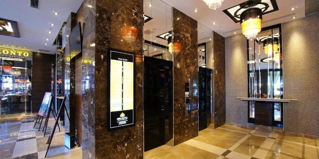 Apa Hotel Chiba Inzaimakinohara-Ekimae Narita Exteriér fotografie